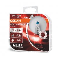 Крушки Osram H1 12V / 55W Night Breaker Lasere +150%, снимка 1 - Аксесоари и консумативи - 27778752