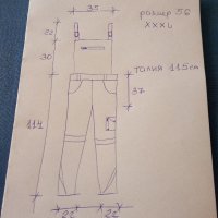 Работен гащеризон, голям размер  56 – ХХХL, промазана водоустойчива материя, практични джобове,, снимка 17 - Панталони - 27944420