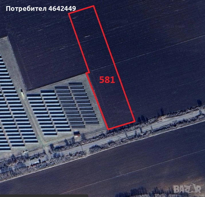 Продавам Парцел, снимка 1