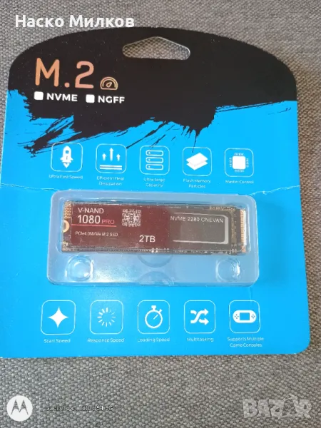 SSD хард диск 2TB M.2 2280 , снимка 1