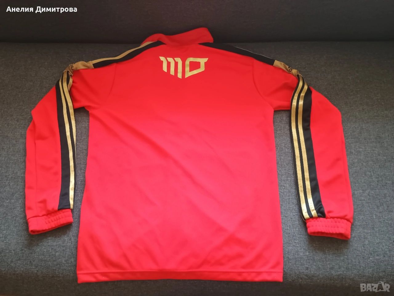 горнище Adidas , снимка 1