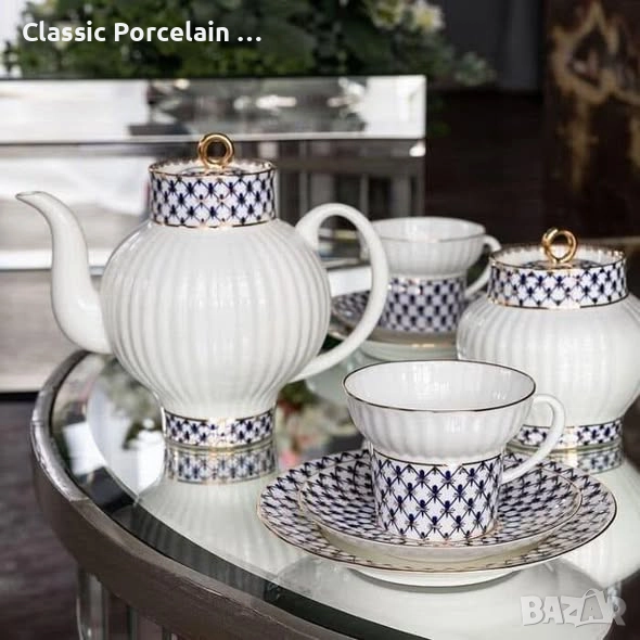 „Кобалтова мрежа“ – ИФЗ, снимка 1