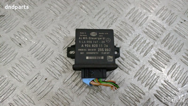 Реле Mercedes Sprinter 2007г.	, снимка 1