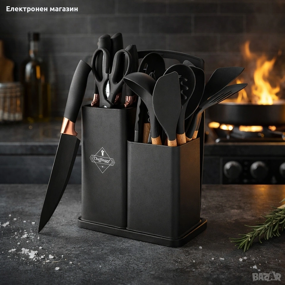 Кухненски комплект от 19 части Cheffinger KSUT01 , снимка 1