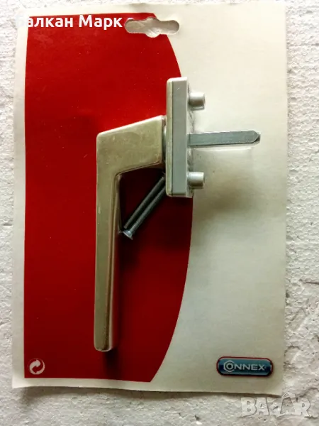 Алуминиева дръжка, дръжки за прозорец, прозорци, PVC,ПВЦ алуминиева дограма – универсална, снимка 1