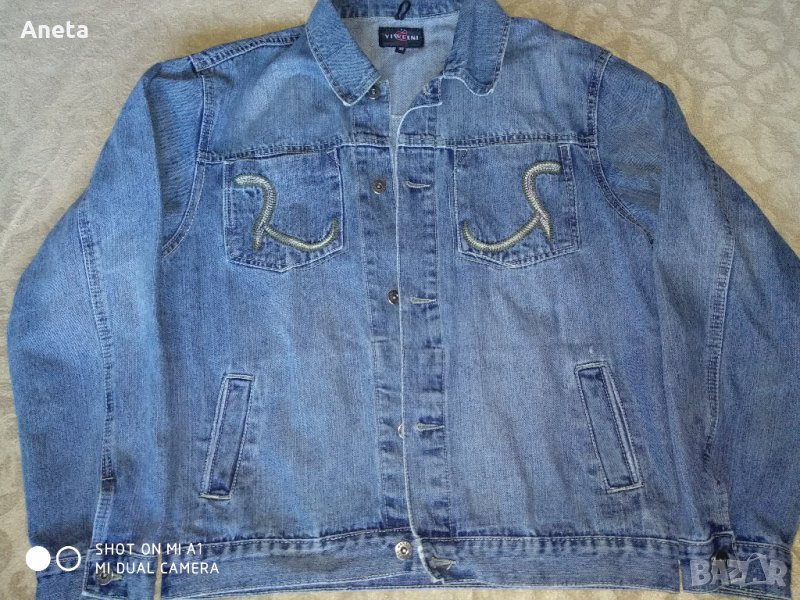 Отлично дънково яке размер М, снимка 1