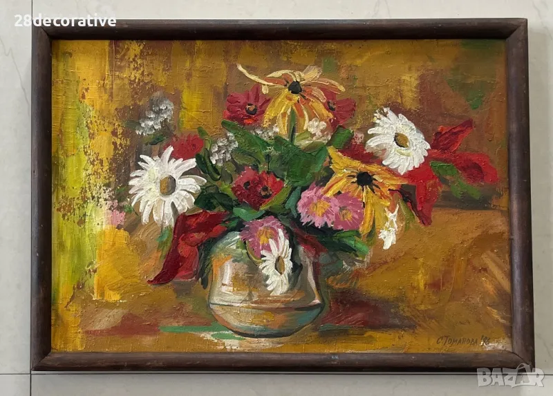 Картина С. Томанова 1996 година масло върху платно цветя натюрморт, снимка 1