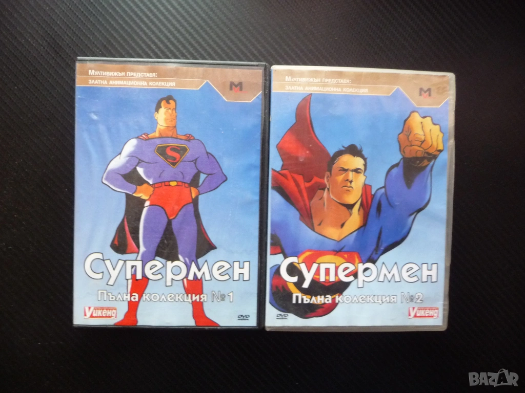 Супермен 1 и 2 DVD филм Пълна колекция анимация комикс герой Кларк Кент Изтребител лудият професор, снимка 1