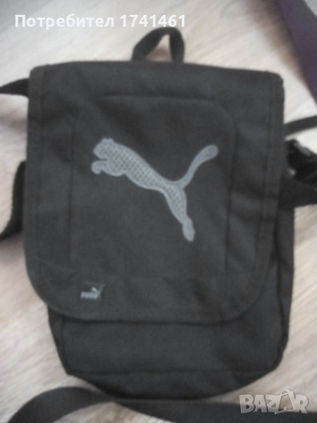 Мъжки чантички, снимка 1