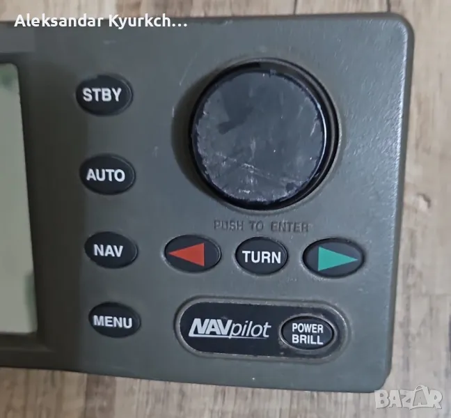 Furuno FAP-5001 автопилот, снимка 1