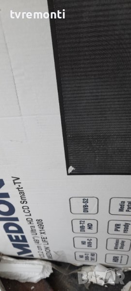 Main Board 17MB130S VES490QNDL-2D-N11 for 49 inc DISPLAY for Medion MD31512EU, снимка 1