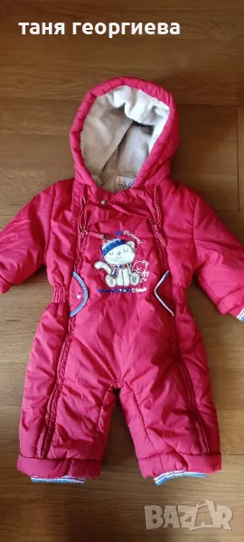 зимен гащеризон/ескимос MAYORAL за 3 м., снимка 1