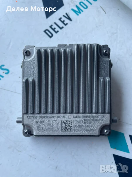 Камера за челно стъкло 8646C-F4070 от Toyota C-HR 2.0 l-VVTi Hybrid двигател M20AFXS 150 кс.,17000км, снимка 1