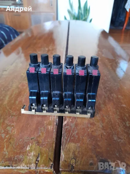 Стар предпазител,предпазители,бушон #11, снимка 1