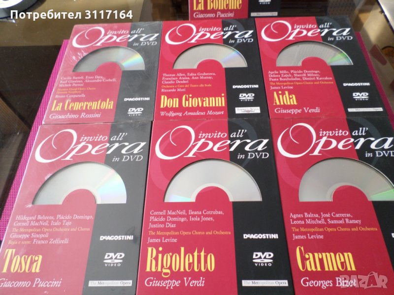 7 Opera in DVD - La Boheme - G.Puccini - James Levine , снимка 1