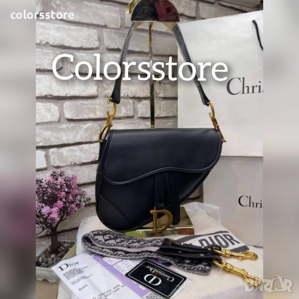 Луксозна чанта  Cristian Dior  кодVL-D23, снимка 1