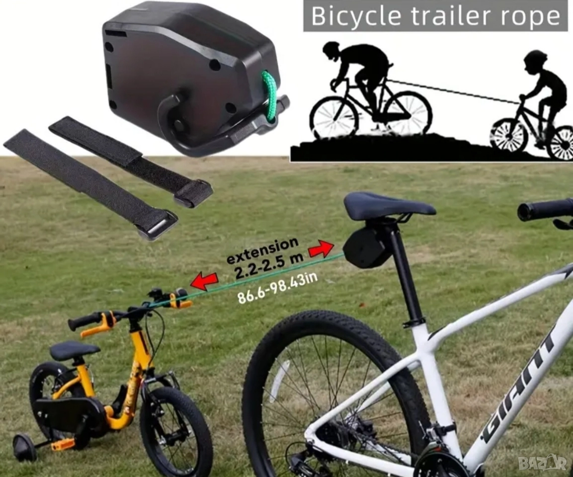 Въже за дърпане на колело, снимка 1