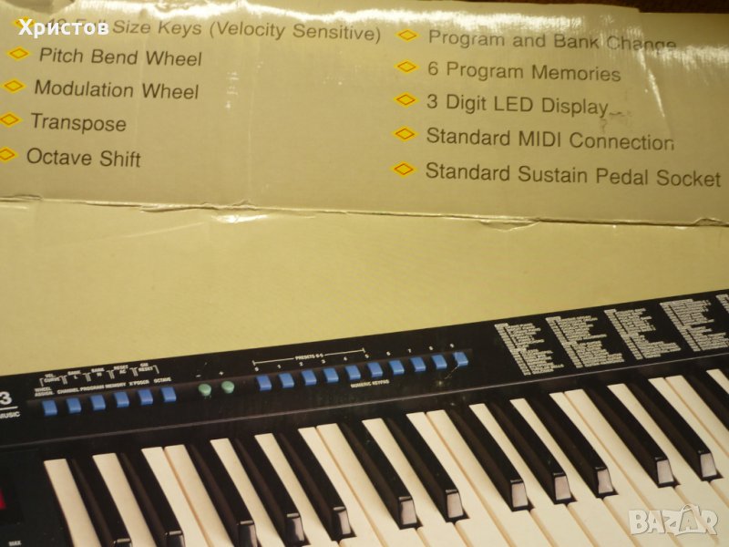 MIDI KEYBOARD в Синтезатори в гр. Варна ID32697023 — Bazar.bg