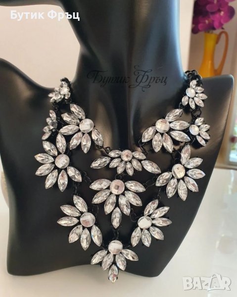 Колие Милан, снимка 1