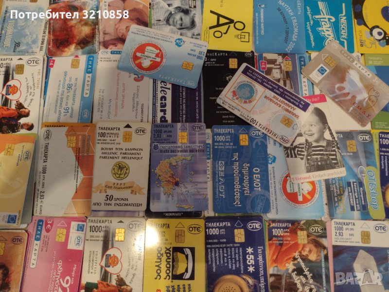 Гръцки фонокарти ОТЕ , снимка 1