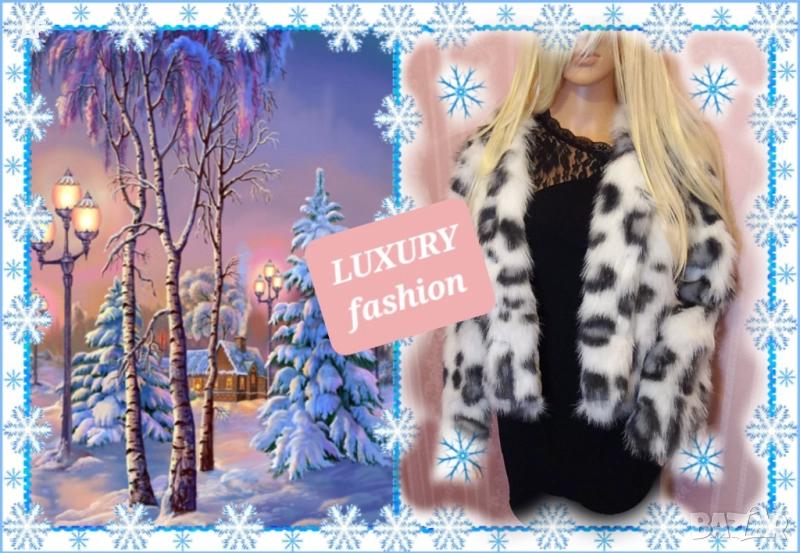 Дамско палто, снимка 1