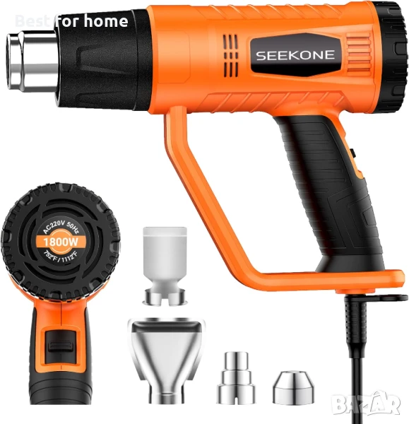 Комплект за горещ въздух с мощност 1800 W, снимка 1