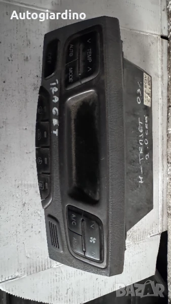 Климатичен блок / панел / табло за Hyundai Trajet - 97250-3AXXX, снимка 1