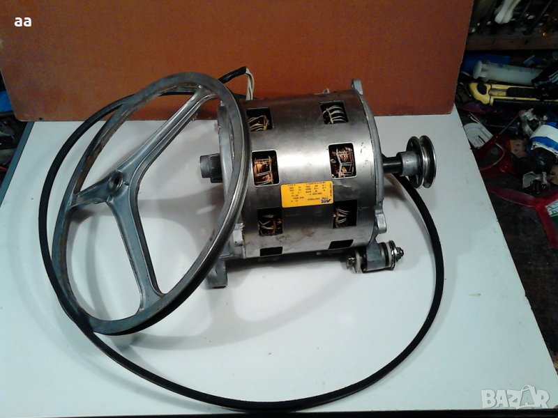 Мотор от автоматична пералня Уърпул и шайба, снимка 1