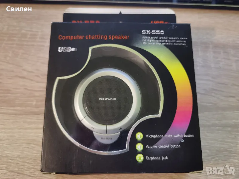 Конферентен говорител с микрофон SX-550 USB, снимка 1