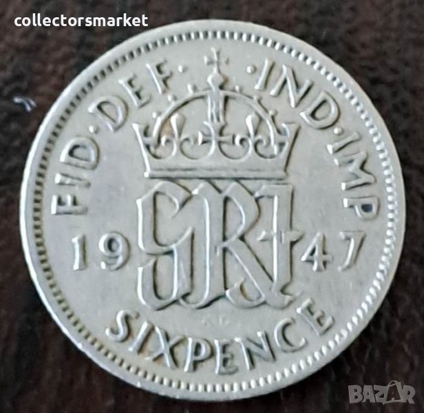 6 пенса 1947, Великобритания, снимка 1