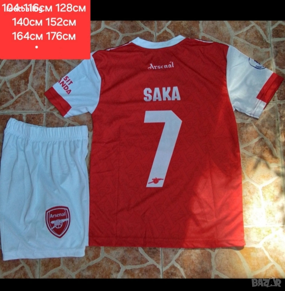 ARSENAL ❤️⚽️ детско юношески футболни екипи ❤️⚽️ НОВО сезон 2025-26 година , снимка 1