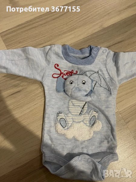 Бодита за бебе, снимка 1