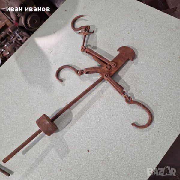 Стар Кантар, снимка 1