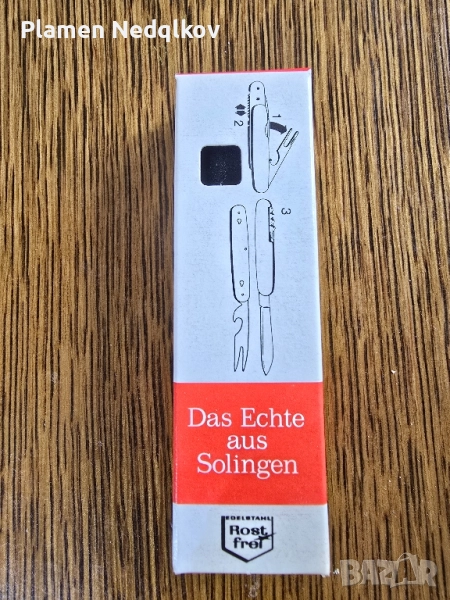 Джобно ножче., снимка 1