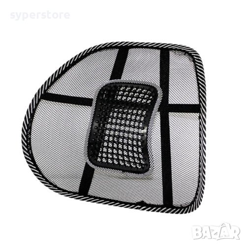 Облeгалка за седалка на автомобил, ергономична и ортопедична Digital One SP00534 с масажна функция, снимка 1