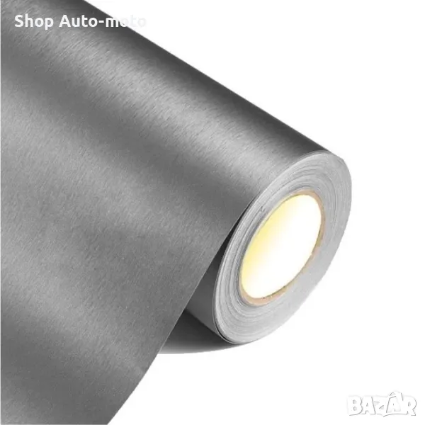 Фолио Automat, Тъмно Сиво, Драскан Алуминий, 1.52м, снимка 1