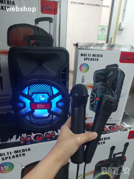 Караоке тонколона с 2 безжични микрофона и подсветка, 12 Инча , 40W RMS, снимка 1