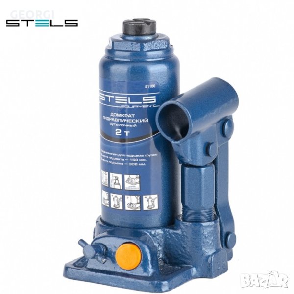 !АКЦИЯ!Крик Хидравлечен 2 тона ''STELS''  ​, снимка 1