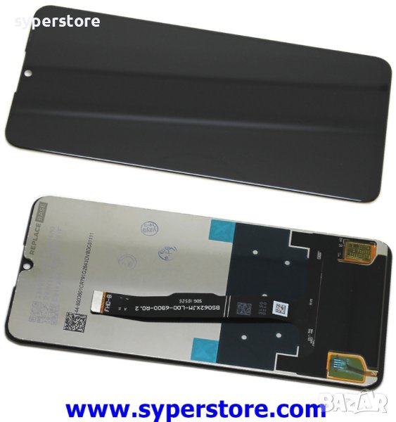 LCD Дисплей с тъчскрийн за Huawei P30 OLED SS000219 комплект, снимка 1