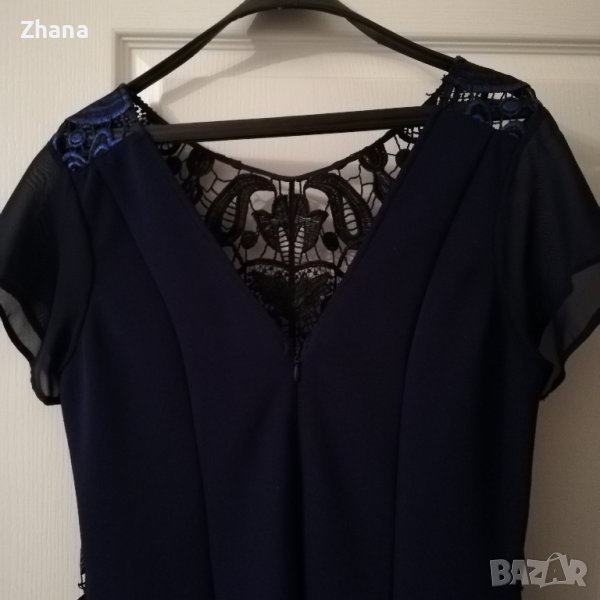 дълга елегантна рокля, снимка 1