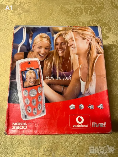 NOKIA 3200-пълен комплект, снимка 1