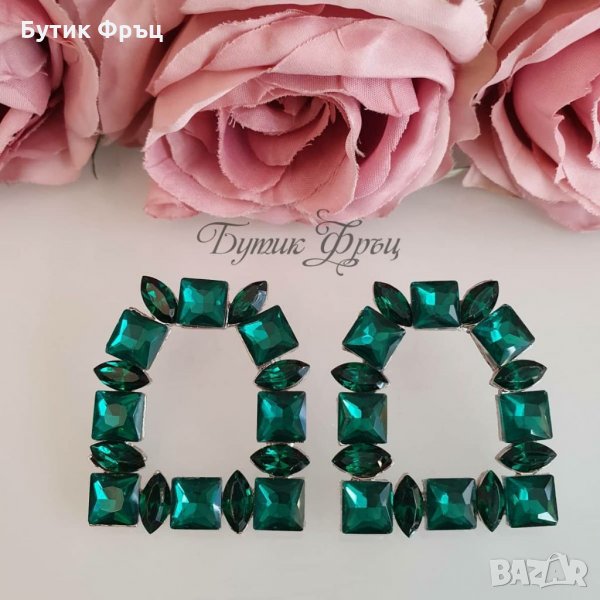 Обеци зита, снимка 1