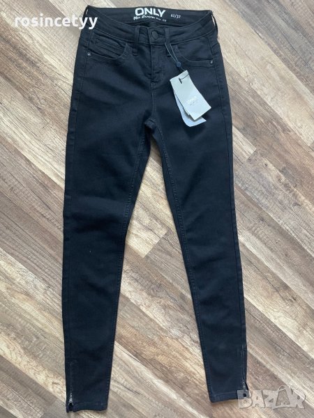 Дънки Only , снимка 1