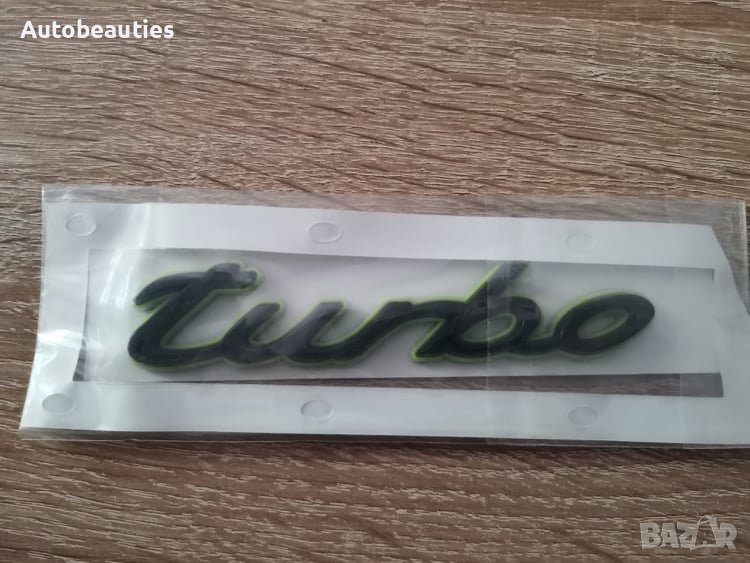 Емблема Турбо Turbo за Порше Porsche черен с зелено, снимка 1