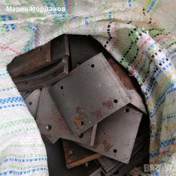 Накладка метална за трактор Т-150к , снимка 1