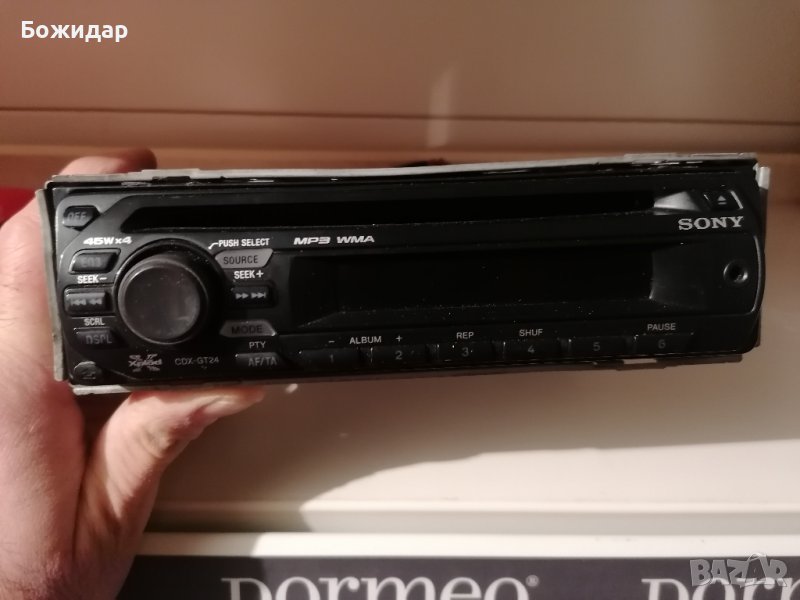 sony cdx-gt24, снимка 1