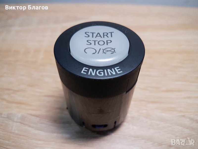 Старт бутон за Infiniti / Nissan, снимка 1