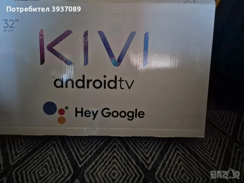 Продавам смарт телевизор, снимка 1