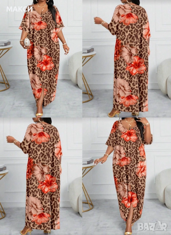 Макси дълга ефирна рокля/тип кафтан в красив флорален десен - лека и комфортна, носи се свободно, снимка 1