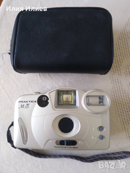 Фотоапарат PRAKTICA M50 BF , снимка 1